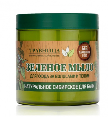Мыло для бани Травница зелёное 500мл