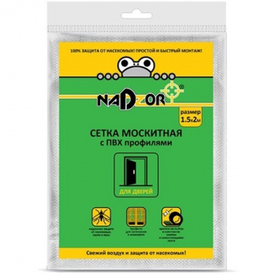 Сетка антимоскитная д/дверей 1,5 х 2м к-20