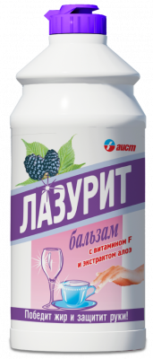 Ср-во д/посуды Лазурит 500мл ежевика к-15