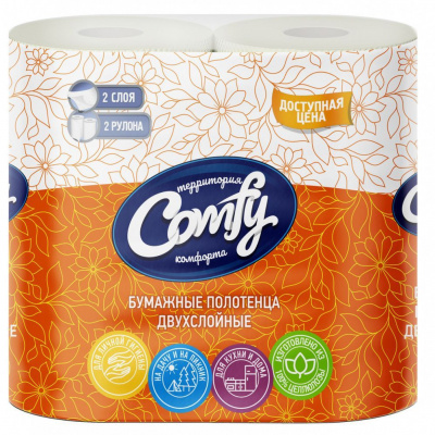 Полот.бум.2сл.Comfy (1уп-2шт) к-12