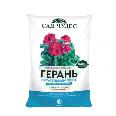 Грунт 2.5л Герань к-10