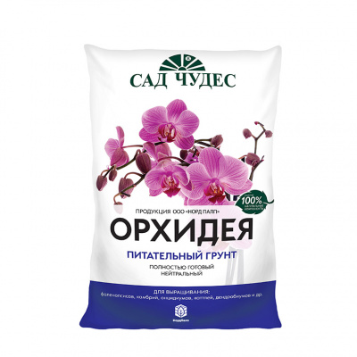 Грунт 2.5л Орхидея к-10