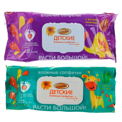 Салфетки влажные Vestar (1уп-120шт)