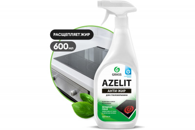 Ср-во чистящее д/стеклокерамики Grass Azelit 600мл тригер к-12