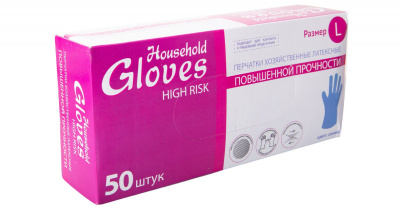 яПерчатки латексные прочные HIGH RISK L (1уп-50шт-25пар)