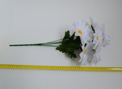 Цветы искусственные Ромашки букет (касми) 60см к-40