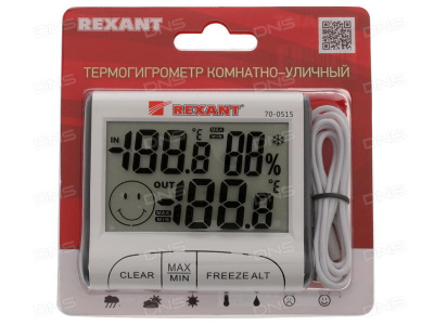 Термогигрометр комн/уличн.Rexant 