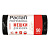 Мешки для мусора 35л/6мк Paclan (1рул-50шт) к-42