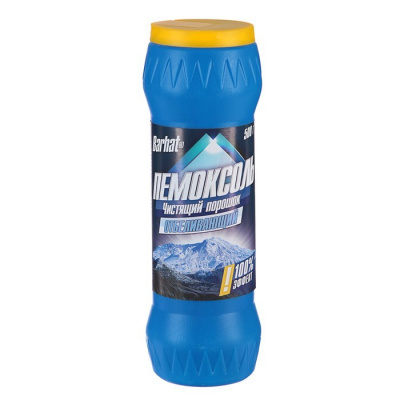 Ср-во чистящее Пемоксоль 500гр к-15