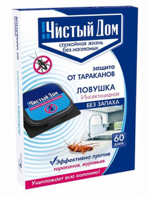 Ловушка Чистый дом пласт. от тараканов и муравьев к-5