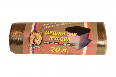 Мешки для мусора 20л/8мк Ш (1рул-30шт) к-50