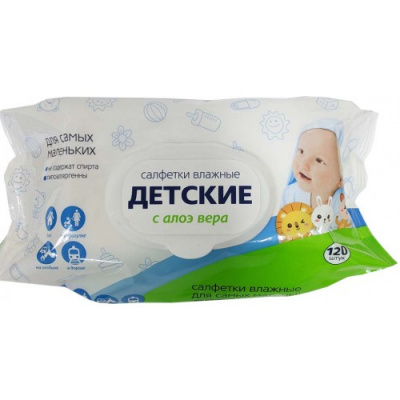 Салфетки влажные Светофор детские (Семейные) с клапаном (1уп-120шт) к-20