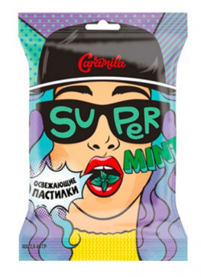 яКонфеты освежающие Super Mint со вкусом Мяты 40гр к-30