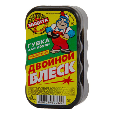 Губка д/обуви Двойной блеск б/ц мини-эконом