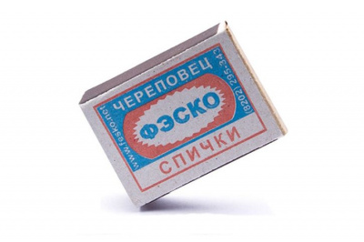 Спички (1уп-10) к-1000