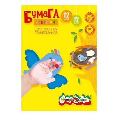 Бумага цветная 12л 12цв А4 Каляка-Маляка тонир.двустор.