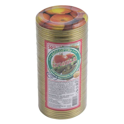 Крышка металлическая Челябинская (жесть 0,18мм) (1уп-50шт) к-600