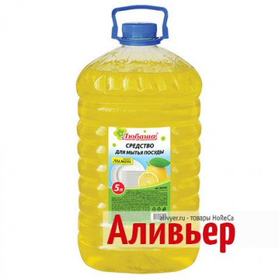 Ср-во д/посуды Любаша Лимон 5л к-4