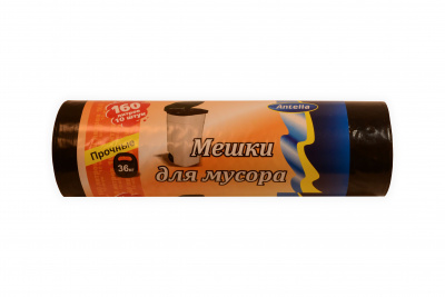 Мешки для мусора 160л Ш (1рул-10шт) 