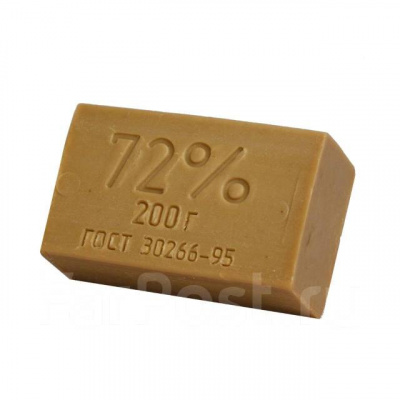Мыло хозяйственное 200гр 72% без упаковки к-48 