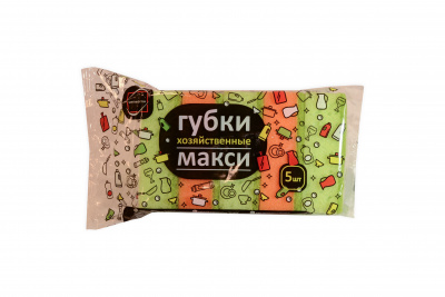 Губка д/посуды 95*65*30мм Макси (уп-5шт) Концепция Быта