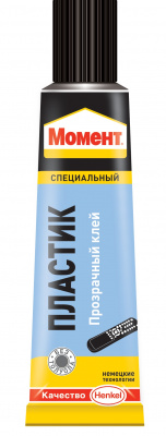 Клей "Момент" 30мл Пластик к-10