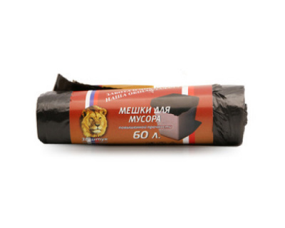Мешки для мусора 60л Ш (1рул-30шт) к-50