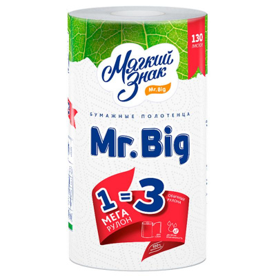 Полот.бум.2сл."Ь" 3в1 Mr.Big к-24