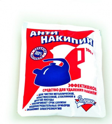 Антинакипин Золушка 100гр АМС 