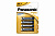 Батарейка Panasonic LR6 Alkaline (1уп-8шт) к-96