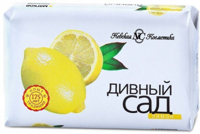 Мыло туалетное Дивный сад 90гр к-72