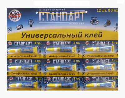 Клей Стандарт 3гр универсальный (1уп-12шт) к-288