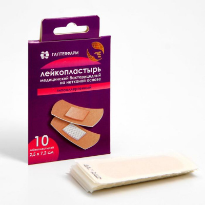 Лейкопластырь бактерицидный 1,9х7,2см (1уп-8шт)