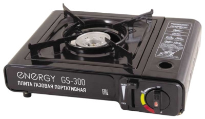 Плитка газовая портатив. в кейсе GS-300