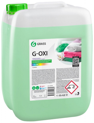 Ср-во пятновыводящее Grass G-Oxi 5л