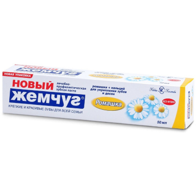 Паста зубная Новый Жемчуг Ромашка 50мл (1уп-6шт) к-36
